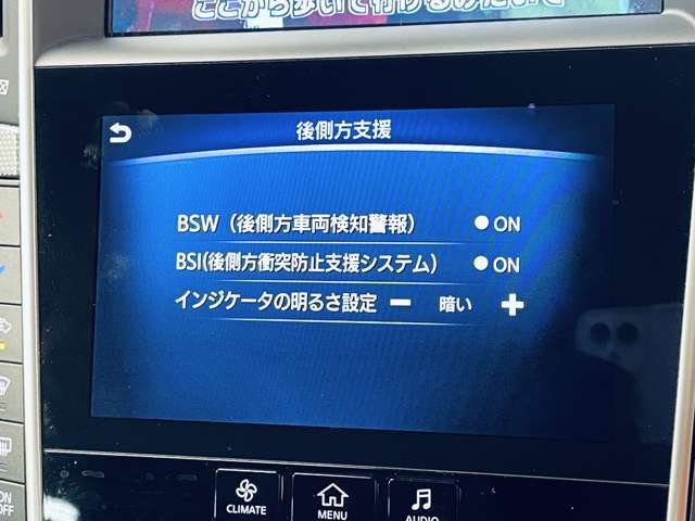 「ブラインドスポットモニター」　車線変更時にななめ後方車両の存在を教えてくれます