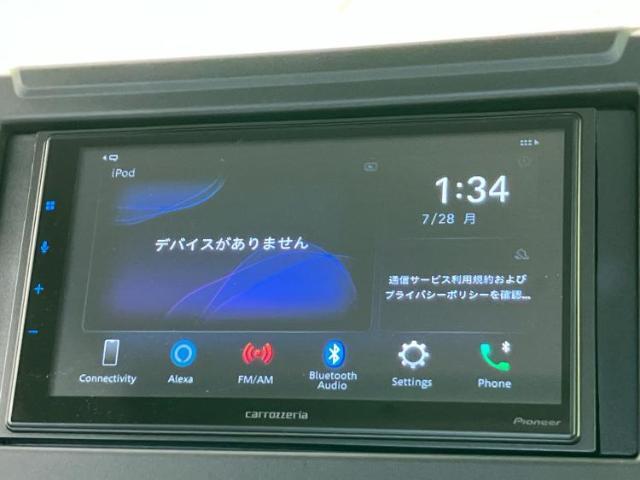 今の愛車いくらで売れるの？他社で査定して思ったより安くてショック・・・そんなお客様！是非一度WECARSの下取価格をご覧ください！お客様ができるだけお得にお乗り換えできるよう精一杯頑張ります！