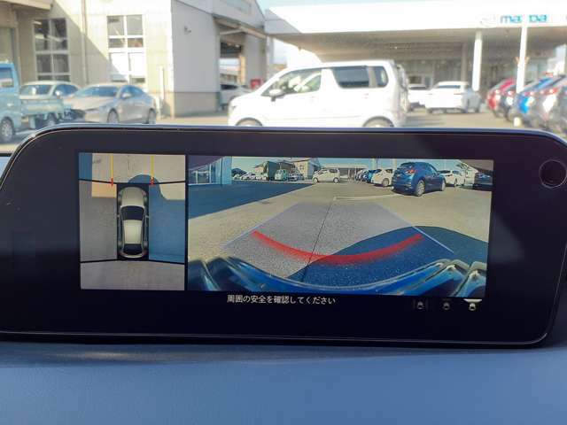 360°ビューモニターでピッタリ駐車しちゃいましょう☆(フロント広角カメラ)