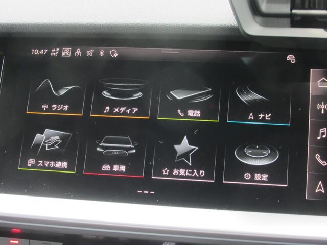 Sローンは最終回に車両金額の一部を据え置くことで、月々のお支払い負担を軽減できるローンプログラムです。