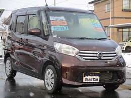当社では初めて中古車を買われる方でもわかりやすく安心して車をお選び頂けるように支払い総額を表示しております！！オートロ-ンもお客様のご負担を軽減するために金利2.5％でご用意しております。