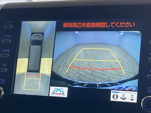 【パノラミックビューモニター】専用のカメラにより、上から見下ろしたような視点で360度クルマの周囲を確認することができます☆死角部分も確認しやすく、狭い場所での切り返しや駐車もスムーズに行えます。