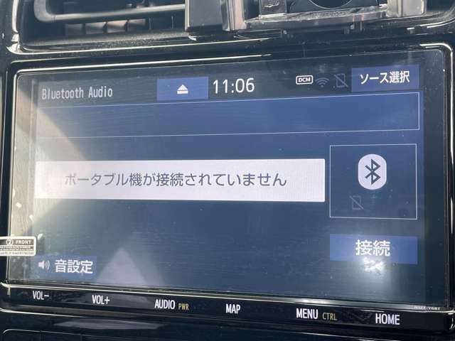 「Bluetooth機能」　お手持ちのスマホに保存した音楽を再生できます♪もちろん地デジTVも見られます☆