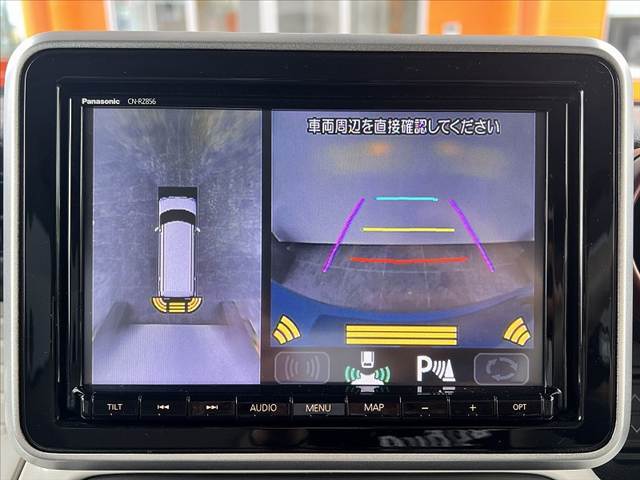 仕入れに特化したお店です。『予約制』とさせていただき、他のお客様を気にせずにおくつろぎ下さい。