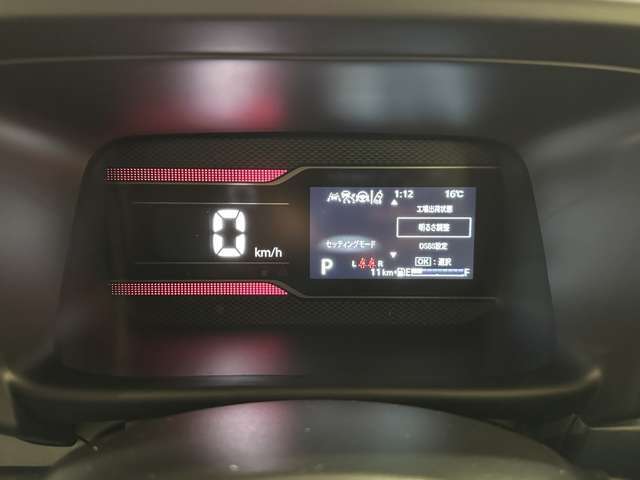 お近くの方はぜひご来店を♪　車検付のお車はご試乗も可能ですので装備や状態をしっかりとご確認頂けます。