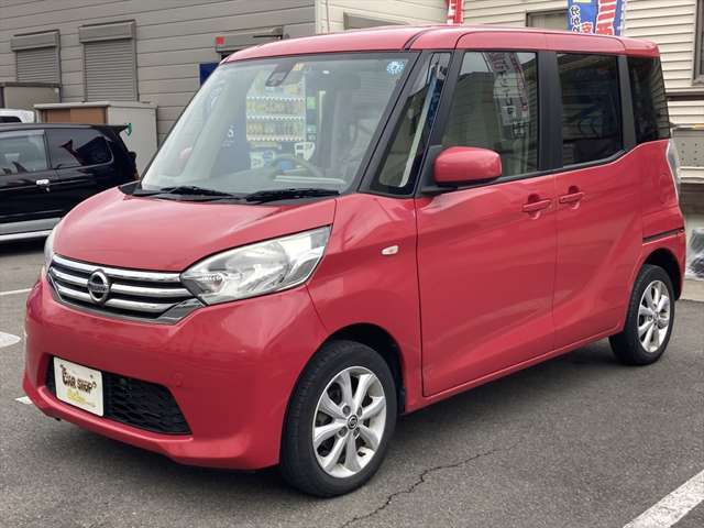 全車早い者勝ちなのでお早めにご検討下さい♪☆無料ダイヤルはこちら→　0078-6002-869968　携帯・PHSからもOK☆