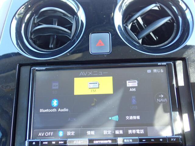 オーディオソースはご覧の通りです。