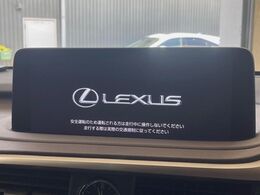 【12.3インチワイドナビ】高級感とインパクトのある大型ワイドナビを装備。各種オーディオ操作はもちろん、横長ワイド画面でのマップ2分割表示など、利便性も高いナビです♪
