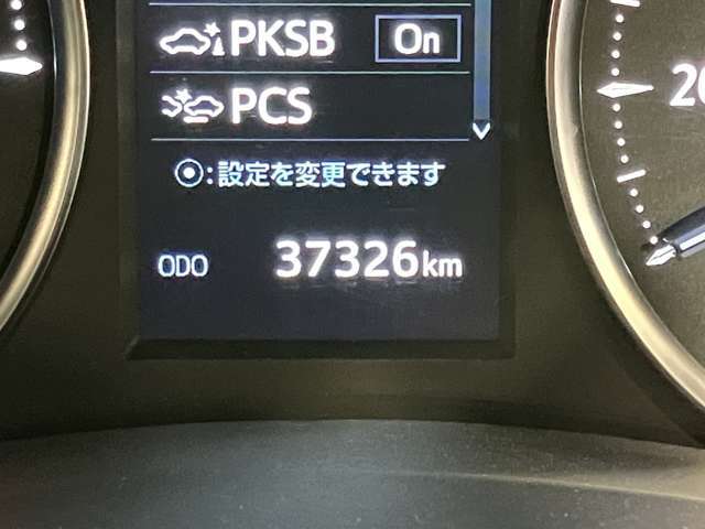 ★このサイトだけではお伝えしきれない部分がございます(*_*)　内装・外装で気になる箇所はございますか？ご不明な点はございませんか？個別に対応させていただきますので、まずはお気軽にお問い合わせください！！