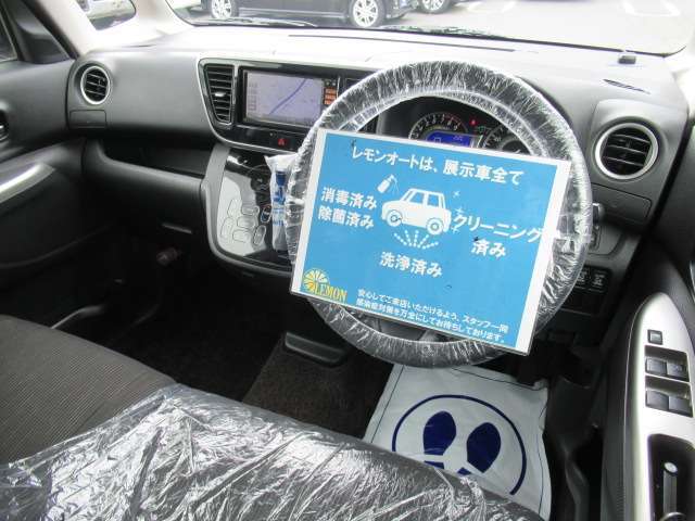軽自動車の登録には住民票・認印が必要となります。お早目の納車をご希望の場合は、事前にご用意頂きご来店頂けますと納車までがスムーズになります！ご不明な点はスタッフまでお気軽にお問合せ下さい！