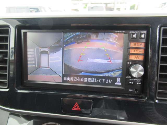 お車でお越しの方はインターから豊田インターから10分。豊田南インター15分。交通機関でお越しの際は名鉄『土橋駅』までお越しいただければスタッフがお向かいに伺います！