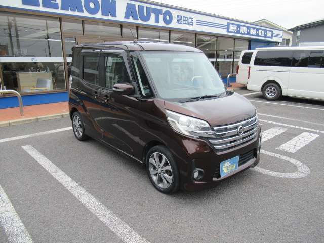 お車でお越しの方はインターから豊田インターから10分。豊田南インター15分。交通機関でお越しの際は名鉄『土橋駅』までお越しいただければスタッフがお向かいに伺います！