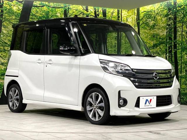 大好評のボディコーティング「弾スプラッシュコート」もご納車までに施工可能。通常のガラスコートと異なる、耐久年数6年の無機質ガラスコーティングが、ボディをキレイな状態に保ってくれます。