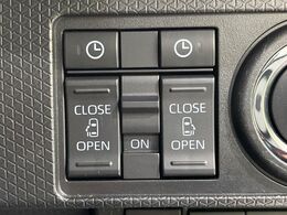 【両側パワースライドドア】スマートキーや運転席のスイッチで後席両側スライドドアの開閉が可能♪電動だから力を入れてドアを開ける必要が無く、小さなお子様でも簡単に開け閉めでき快適です♪