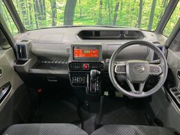 グループ総在庫数約30，000台！！全国の系列店からメーカー・車種問わずご紹介出来るので、あなたにピッタリのお車が見つかるはずです♪まずはお問い合わせ下さい☆