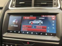【ナビゲーション】LIBERALAでは安心してお乗りいただける輸入車を全国のお客様にご提案、ご提供してまいります。店舗にて現車の確認もいただけますので、是非ご来店ください。