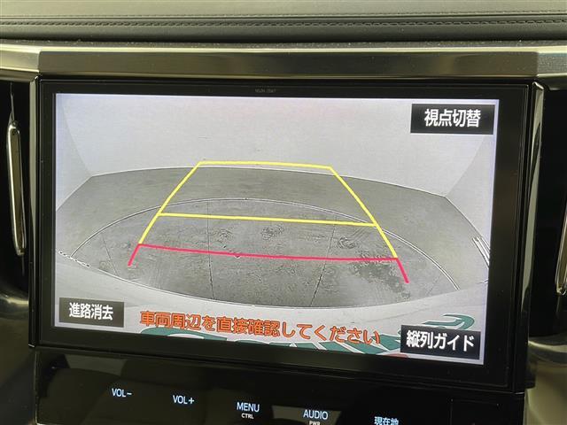 修復歴※などしっかり表記で安心をご提供！※当社基準による調査の結果、修復歴車と判断された車両は一部店舗を除き、販売を行なっておりません。万一、納車時に修復歴があった場合にはご契約の解除等に応じます。