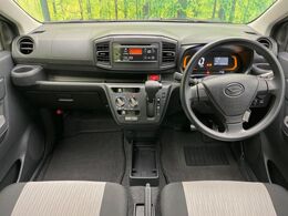 グループ総在庫数約30，000台！！全国の系列店からメーカー・車種問わずご紹介出来るので、あなたにピッタリのお車が見つかるはずです♪まずはお問い合わせ下さい☆