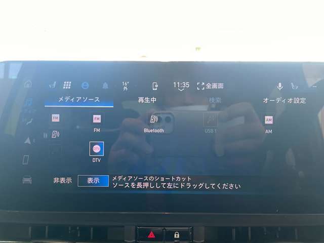 従業員一同皆様のご来店心よりお待ちしております。