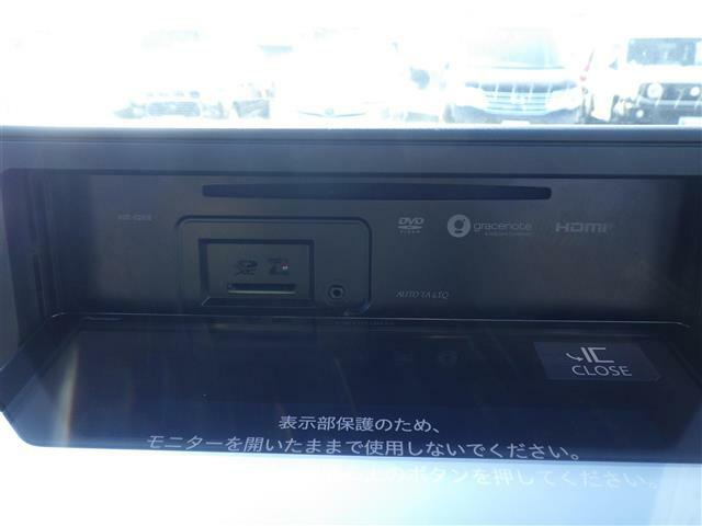 地デジTV DVD CD Bluetooth