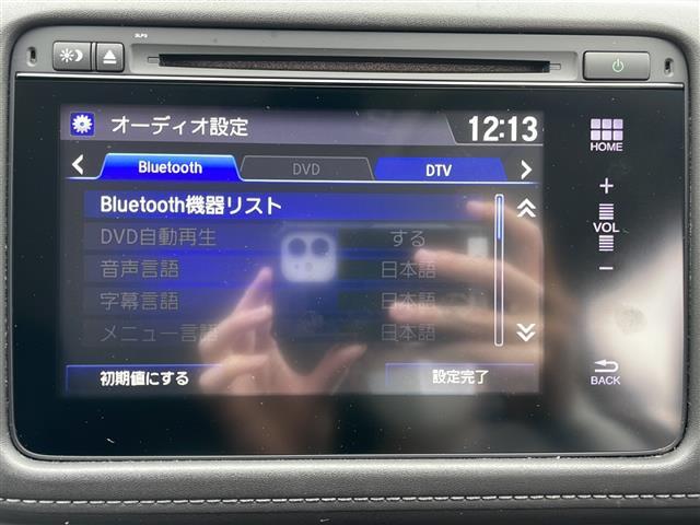 Bluetooth接続可能！好きな音楽を流しながら楽しくドライブできます！