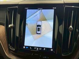 【アラウンドビューモニター】を装備で駐車が苦手な方でも安心です。
