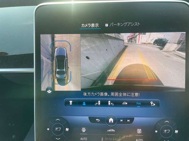S400d 4マチックAMGラインディーゼル右ハン黒革メッキパーツブラックアウトパノラマルーフ下取り高価買い取り中お気軽に093-613-4900までお問い合わせください査定は勿論無料です