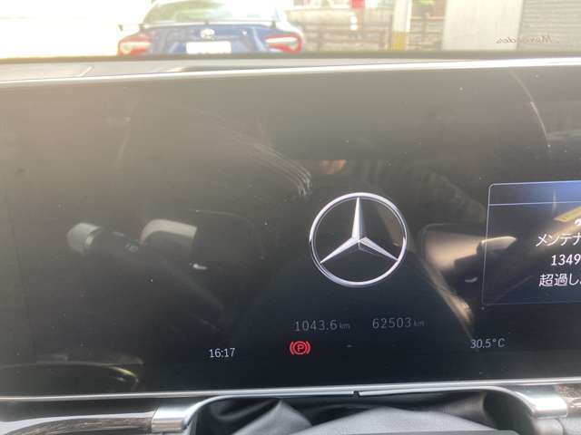 S400d 4マチックAMGラインディーゼル右ハン黒革メッキパーツブラックアウトパノラマルーフ下取り高価買い取り中お気軽に093-613-4900までお問い合わせください査定は勿論無料です