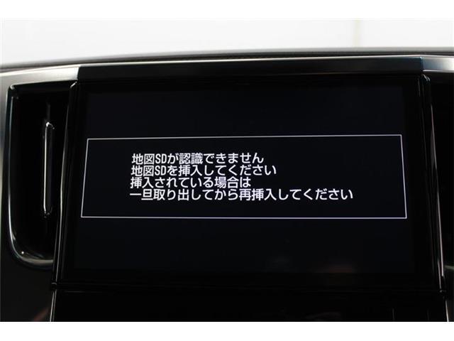 弊社オートローンは頭金・ボーナス払い不要。最長84回まで可能となっております。審査だけでも構いませんのでお気軽にご相談下さい。