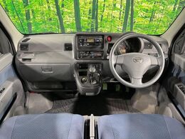 グループ総在庫数約30，000台！！全国の系列店からメーカー・車種問わずご紹介出来るので、あなたにピッタリのお車が見つかるはずです♪まずはお問い合わせ下さい☆