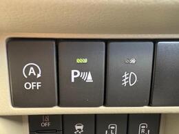 【お問い合わせください】写真の内容に関してやおクルマ購入までの流れなどご不明点、ご質問等がございましたらお気軽にガリバー店舗までお問い合わせください。