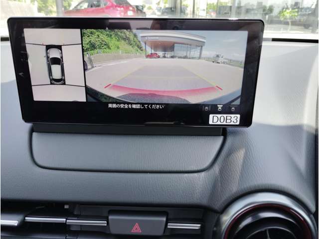 ご購入からアフターサポートまで。お車に関することは島根県松江市のマツダオートザム松江にお任せください。営業時間09:00～18:00