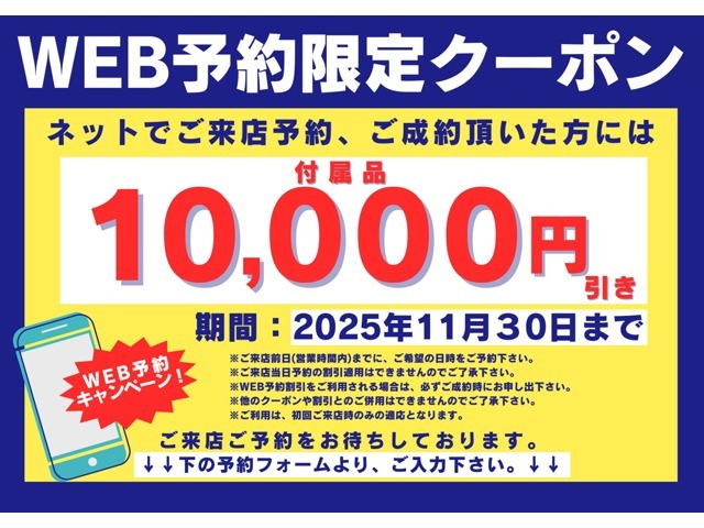 東京日動火災保険の代理店を務めております。フロンティア倶楽部・HIGHQUALITYモーター代理店にも選出頂き、地域でも有数の実績を誇っています。