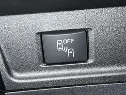 【アドバンスドセイフティパッケージ】アイサイトに更なる安全をプラス。死角を減らし、より安全なドライブを支援してくれる安心の1台です♪