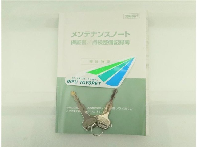 整備記録簿（メンテナンスノート）が付いています。尚、車両取扱説明書は欠品となっております。