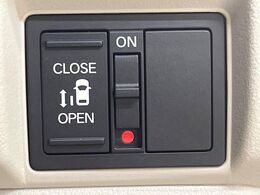 【パワースライドドア】スマートキーや運転席のスイッチでスライドドアの開閉が可能♪電動だから力を入れてドアを開ける必要が無く、小さいお子様でも、重い荷物を持っている時もラクに開け閉めできます♪