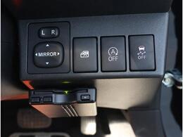 渥美モータースなら安心！！保証、メンテナンス、保険すべてお任せください！