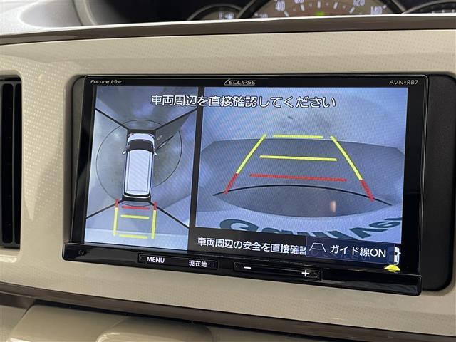 【カーナビ】ナビ利用時のマップ表示は見やすく、いつものドライブがグッと楽しくなります！
