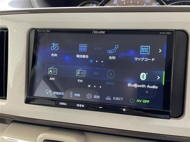 【カーナビ】ナビ利用時のマップ表示は見やすく、いつものドライブがグッと楽しくなります！