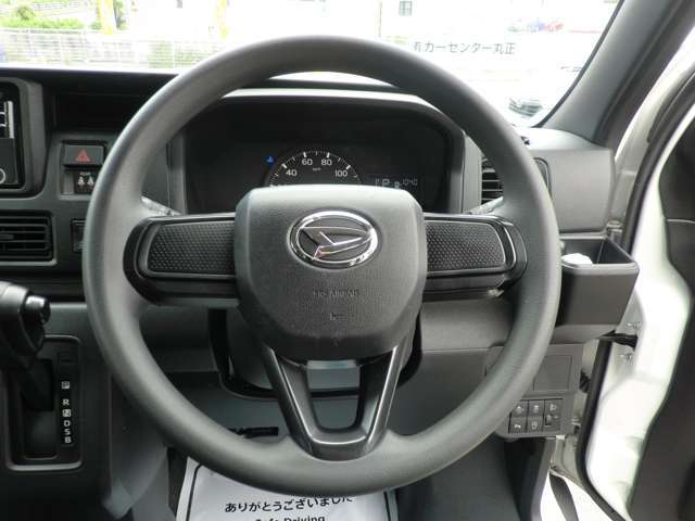 掲載のお車は一部です。ほかにもお買い得車をたくさん揃えております。強引なセールスはしていませんので、お気軽にご来店ください。