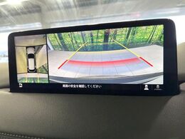 【360°ビューモニター】専用のカメラにより、上から見下ろしたような視点で360度クルマの周囲を確認することができます☆死角部分も確認しやすく、狭い場所での切り返しや駐車もスムーズに行えます。