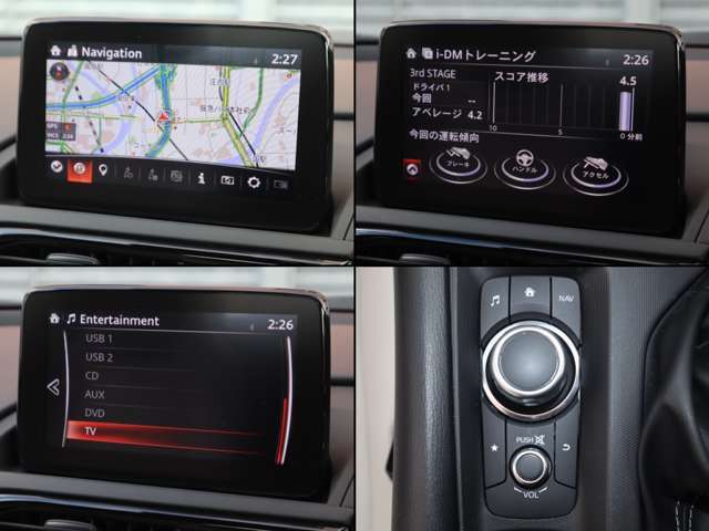 ナビやオーディオ、ご自身の運転記録やメンテナンスログを表示する「マツダコネクト」を搭載。人間工学に基づき、自然な位置に搭載されております。もちろんBluetooth等のオーディオにも対応しております。