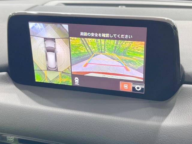 【360°ビューモニター】専用のカメラにより、上から見下ろしたような視点で360度クルマの周囲を確認することができます☆死角部分も確認しやすく、狭い場所での切り返しや駐車もスムーズに行えます。