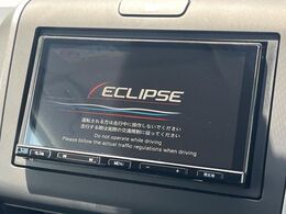 【ナビゲーション】目的地までしっかり案内してくれる使いやすいナビ。Bluetooth接続すればお持ちのスマホやMP3プレイヤーの音楽を再生可能！毎日の運転がさらに楽しくなります！！