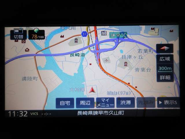 ナビ付で慣れない道も旅先でも安心。
