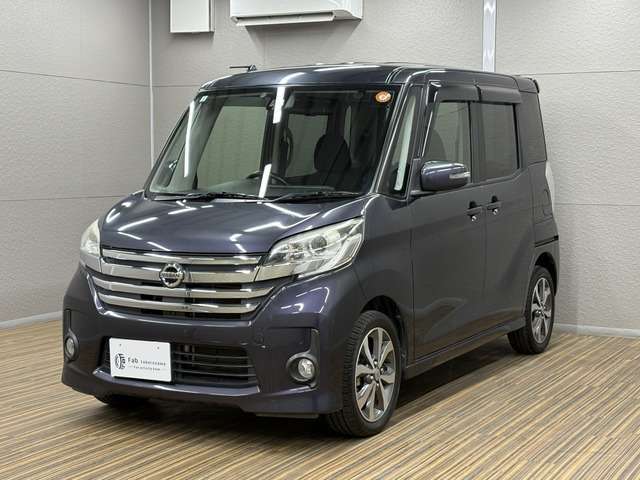 お乗り換えに際しては、今のお車の高価買取・下取りもOK！当然査定は無料です。遠慮なくご相談ください