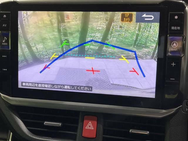 【バックカメラ】駐車時に後方がリアルタイム映像で確認できます。大型商業施設や立体駐車場での駐車時や、夜間のバック時に大活躍！運転スキルに関わらず、今や必須となった装備のひとつです！