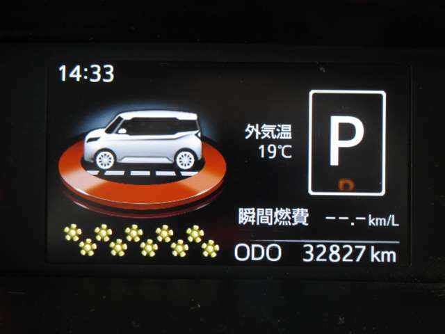 走行32,827km！