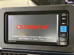 【純正ナビ】人気の純正ナビを装備。オーディオ機能も充実しており、Bluetooth接続すればお持ちのスマホやMP3プレイヤーの音楽を再生可能！毎日の運転がさらに楽しくなります！！