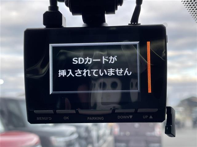 【ドライブレコーダー】映像・音声などの運転中の記録を残します。事故などを起こした起こされた時の証拠になりえますので、もしも時でも安心ですね。